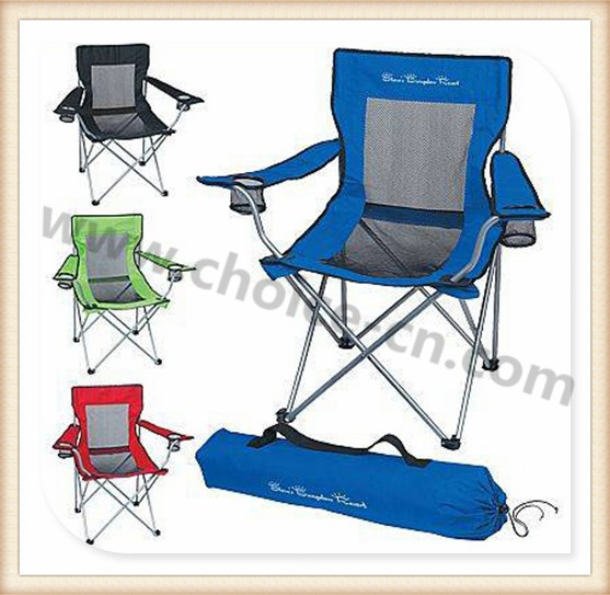S1054camping chair