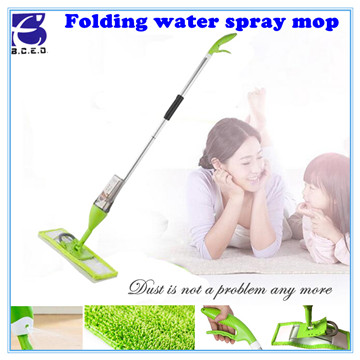 F2299 water spray mop