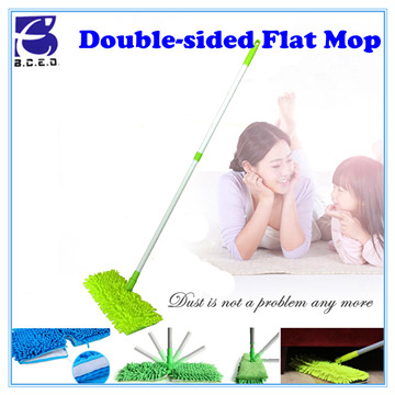 F2305 Double-sided Flat Mop