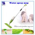 F2298 water spry mop
