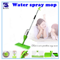 F2300 water spry mop